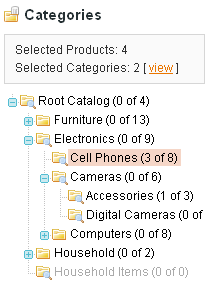 ebay_add_from_categories_2