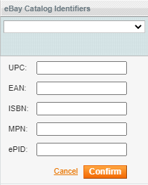 ebay_manage_variations_3